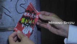 心のサプリメント